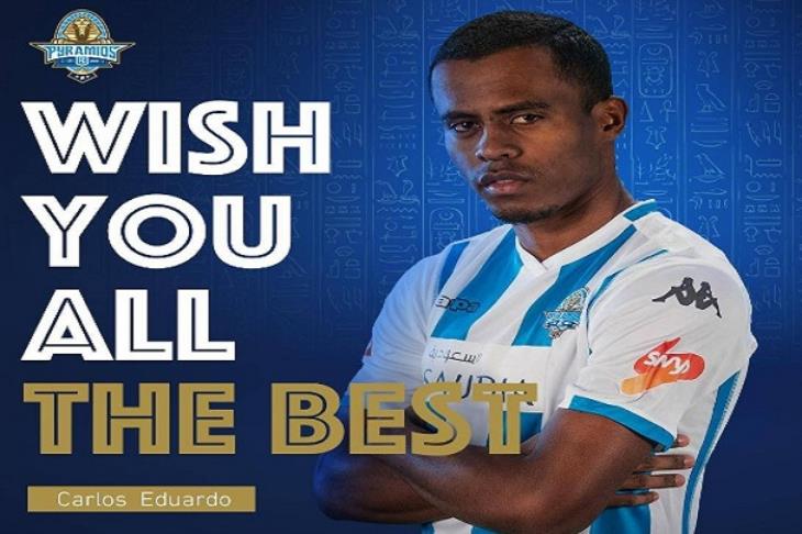 كارلوس ادواردو، إدواردو